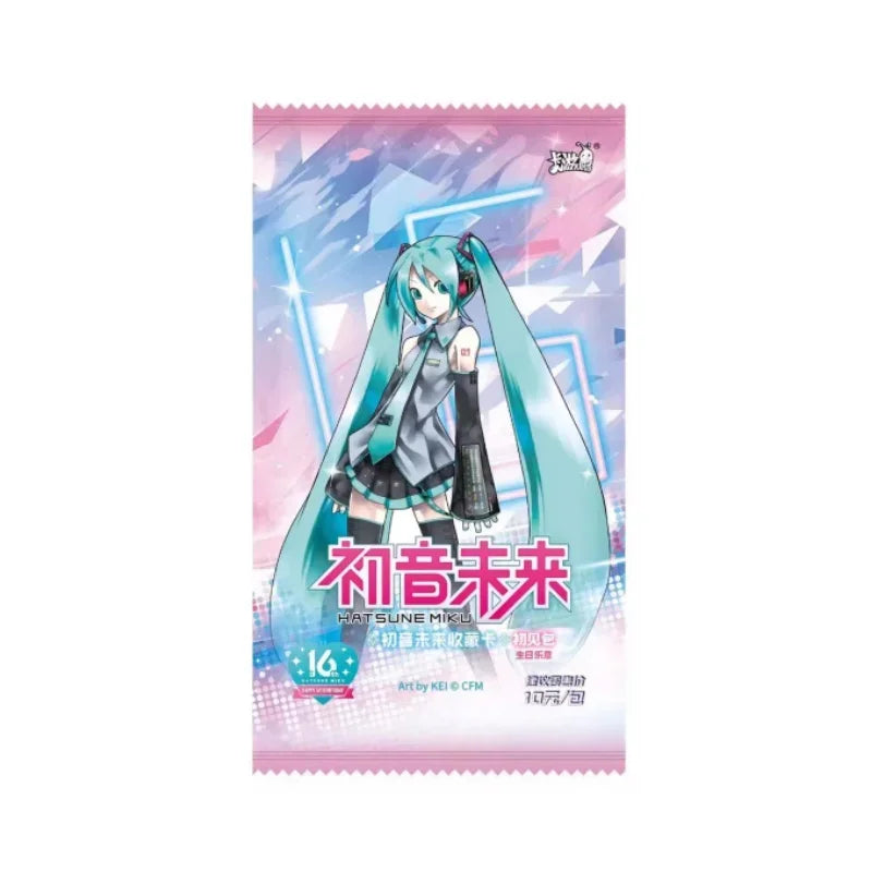 KA YOU Hatsune Miku First Meeting Package Birthday Movement 1 Series