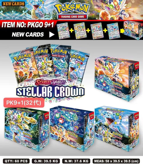 324/360 Pcs/Set Pokemon Card SCARLET&VIOLE 151 Astral radiance